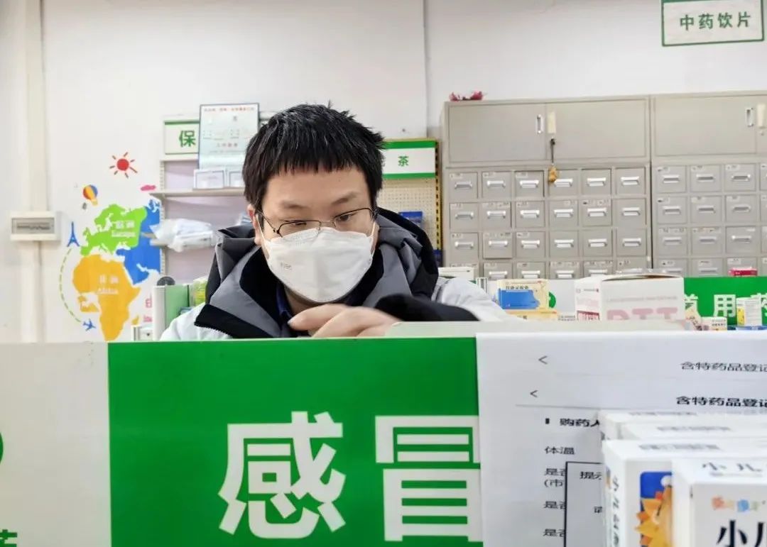 北京疾控：冬季防呼吸道传染病，居家消毒做到这七点